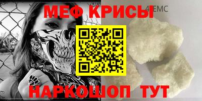 гидропоника Краснодар