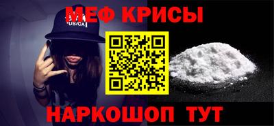 гидропоника Краснодар