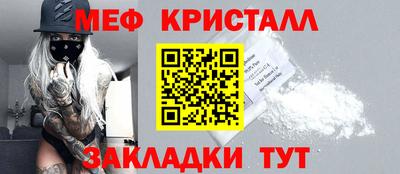 гидропоника Краснодар