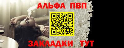 гидропоника Краснодар