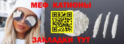 дживик Краснознаменск