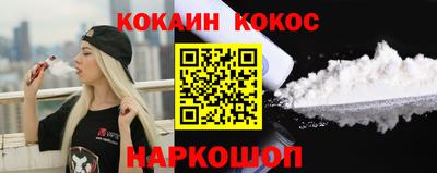 дживик Краснознаменск