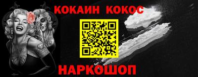 гидропоника Краснодар