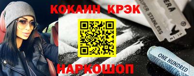 гидропоника Краснодар