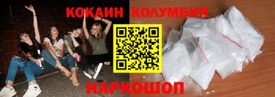 дживик Краснознаменск