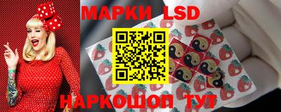 дживик Краснознаменск