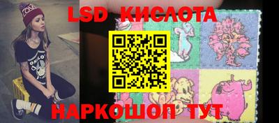 дживик Краснознаменск