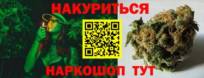 гидропоника Краснодар