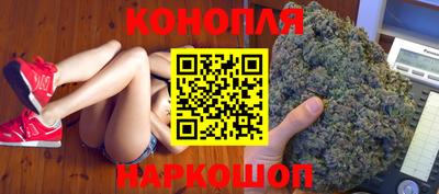 дживик Краснознаменск