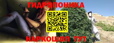 винт Краснокаменск
