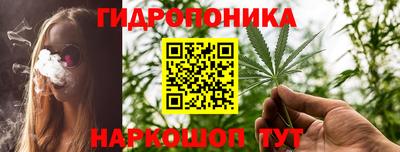 винт Краснокаменск