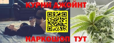 гидропоника Краснодар
