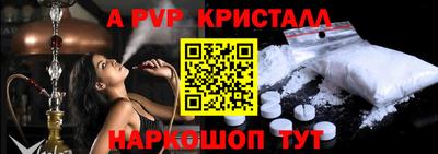 гидропоника Краснодар