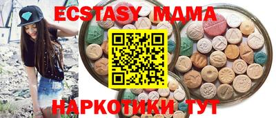 гидропоника Краснодар