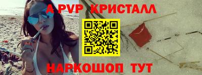 гидропоника Краснодар