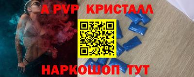гидропоника Краснодар