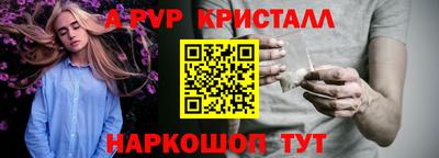 гидропоника Краснодар