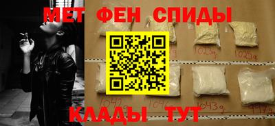 гидропоника Краснодар