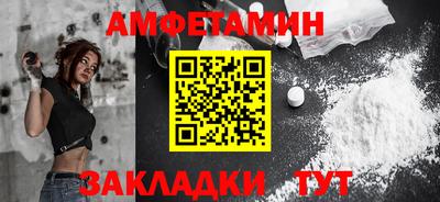 гидропоника Краснодар