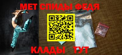 дживик Краснознаменск
