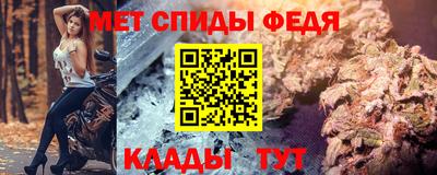дживик Краснознаменск