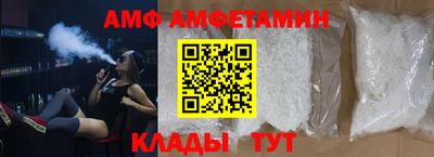 дживик Краснознаменск