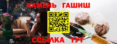 дживик Краснознаменск