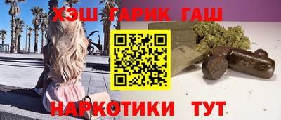 гидропоника Краснодар