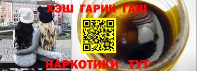 дживик Краснознаменск