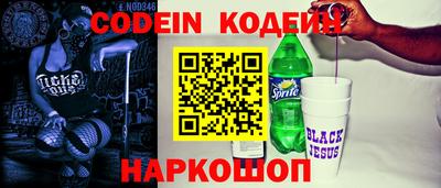 гидропоника Краснодар