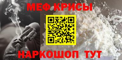 гидропоника Краснодар